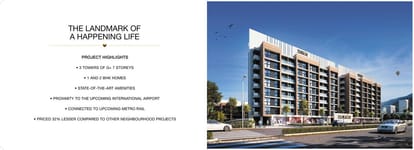 Aamod Brochure Image 8