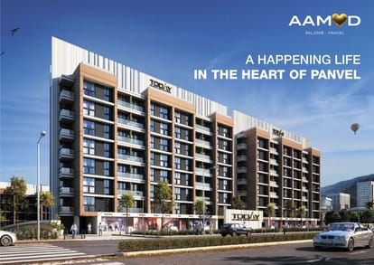 Aamod Brochure Image 33
