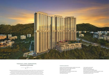 Ashar Merac Brochure Image 18