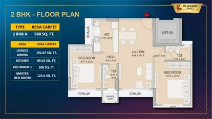 Ruparel Crest Brochure Image 21