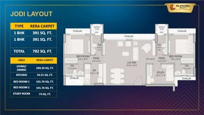 Ruparel Crest Brochure Image 23