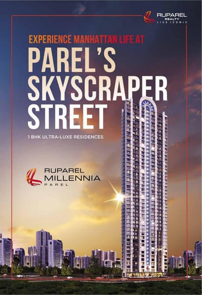 Ruparel Millennia Brochure Image 1