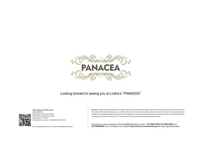 Lodha Panacea 2 Brochure Image 16