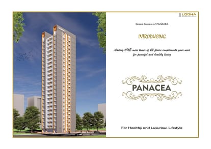 Lodha Panacea 2 Brochure Image 1