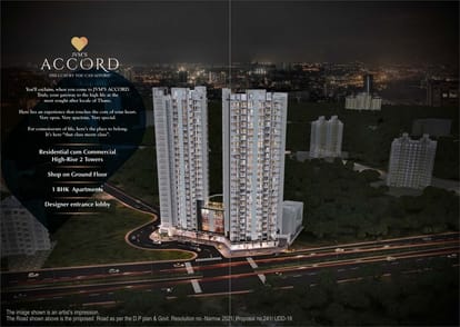 JVM Accord Brochure Image 3