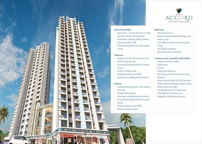 JVM Accord Brochure Image 4