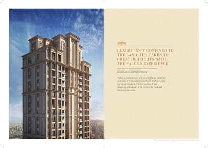 Hiranandani Falcon Brochure Image 7