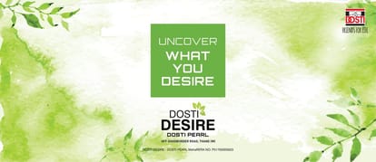 Dosti Desire Brochure Image 1