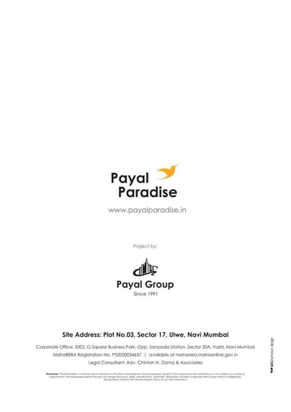 Payal Paradise Brochure Image 16