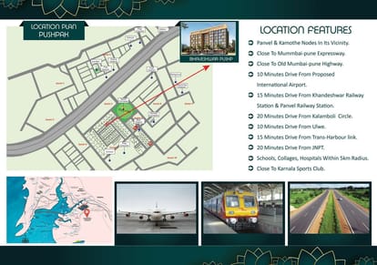 Bhaveshwar Pushp Brochure Image 7