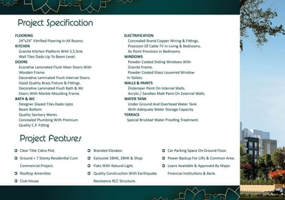 Bhaveshwar Pushp Brochure Image 2
