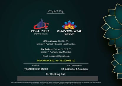 Bhaveshwar Pushp Brochure Image 8