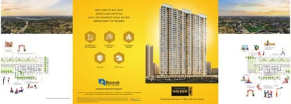 Raunak Golden Ticket Brochure Image 1