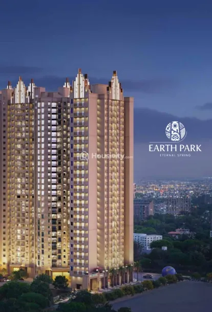 Earth Park Image 1
