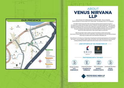 SS Balaji Venus La Vista Brochure Image 14