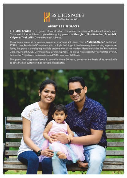 SS Balaji Gopal Brochure Image 10