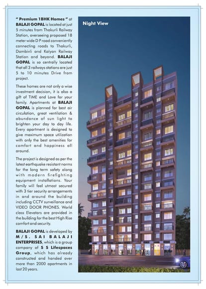 SS Balaji Gopal Brochure Image 3