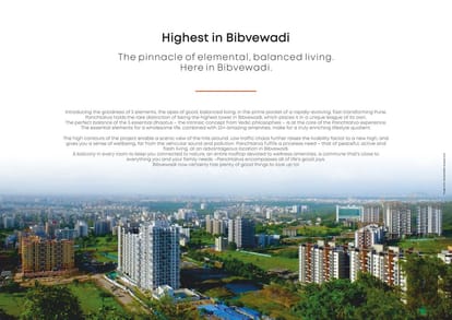 Sanskruti Panchtatva Brochure Image 2