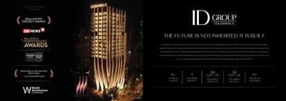 Hiranandani Vista Residences Brochure Image 3