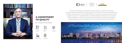 Hiranandani Vista Residences Brochure Image 17