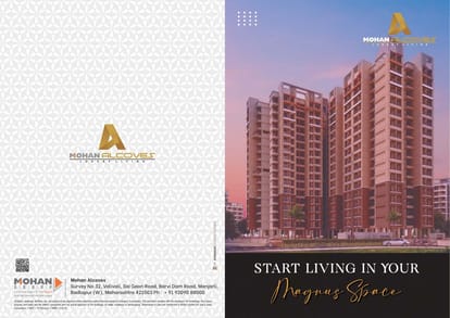 Mohan Alcoves 1 Brochure Image 1