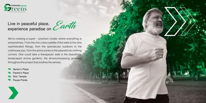 Mohan Precious Greens Brochure Image 12