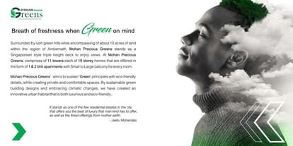 Mohan Precious Greens Brochure Image 3