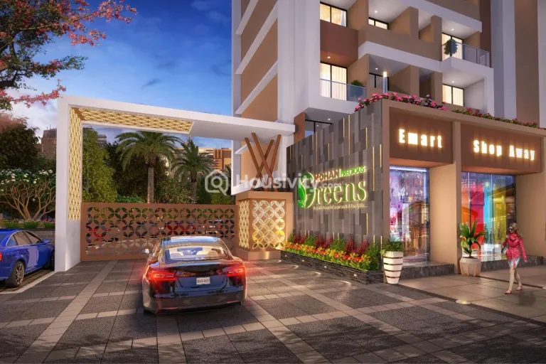 Mohan Precious Greens Image 7