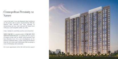Green Square Phase 2 Brochure Image 5