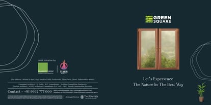 Green Square Phase 2 Brochure Image 1