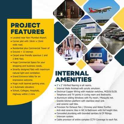 Shree Empire Brochure Image 4