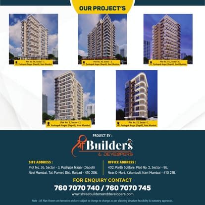 Shree Empire Brochure Image 8