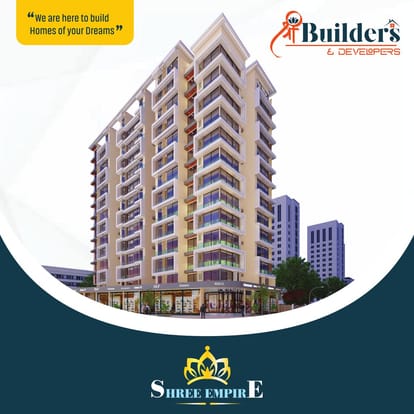 Shree Empire Brochure Image 1
