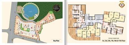 Manohar Vikas Shreeji Paraiso Brochure Image 4