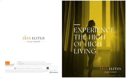 Ekta Elitus Brochure Image 1