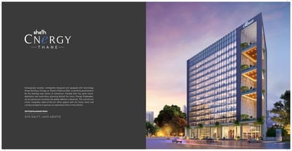 Sheth Cnergy Brochure Image 8