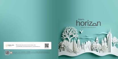 Patels Horizon Brochure Image 1