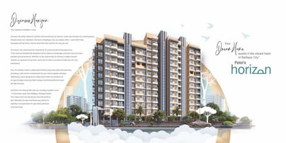 Patels Horizon Brochure Image 3