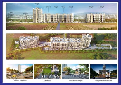Gandharv Mithila Brochure Image 1
