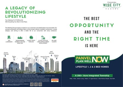 Tulip Apartment - Wadhwa Wise City Brochure Image 7