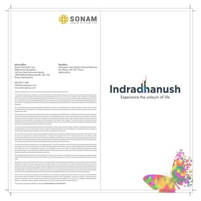 Sonam Indradhanush Brochure Image 1