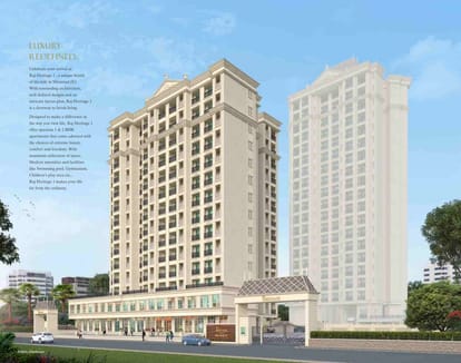 Raj Heritage 2 Brochure Image 2