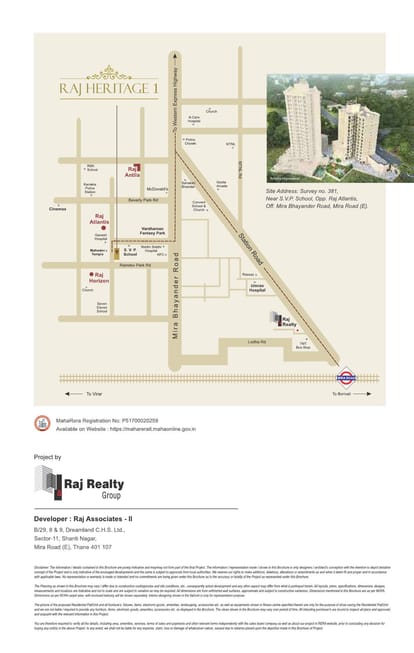 Raj Heritage 2 Brochure Image 5