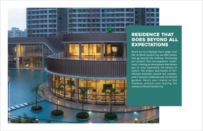 JP North Garden City Brochure Image 3