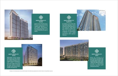 JP North Garden City Brochure Image 5