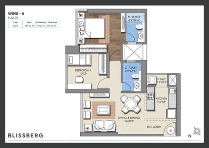 Sheth Montana Brochure Image 22