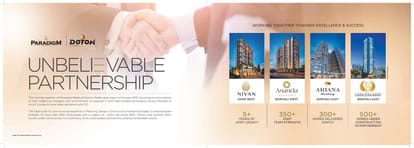 Paradigm 71 Midtown Brochure Image 3