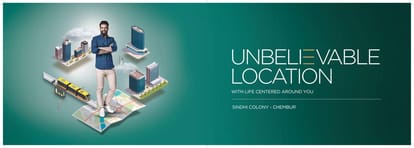 Paradigm 71 Midtown Brochure Image 8