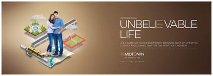 Paradigm 71 Midtown Brochure Image 5
