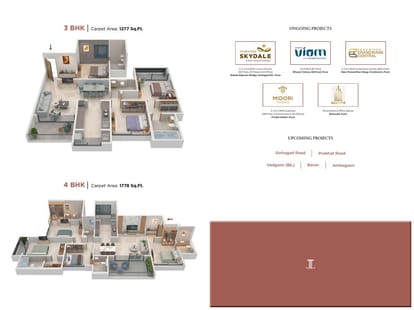 Venkatesh Laurel Brochure Image 18